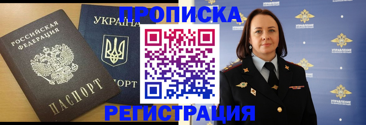 форма 3 в Междуреченске